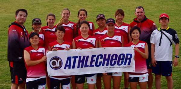 タッチラグビー 女子日本代表 Touch Rugby Japan Women S National Team Athlecheer アスリチア